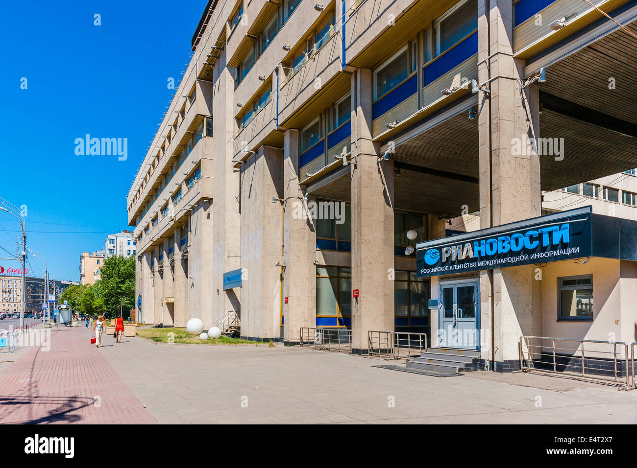 Entrance to the Russian Agency of International Information RIA Novosti ...