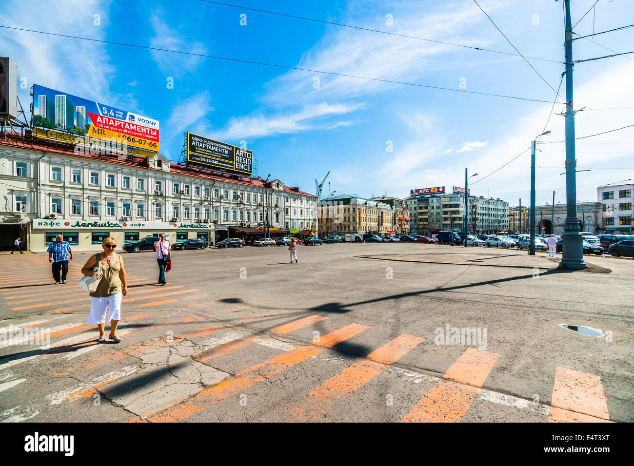 People in Tverskaya Zastava (outpost or toll-gate) Square of Moscow Stock Photo