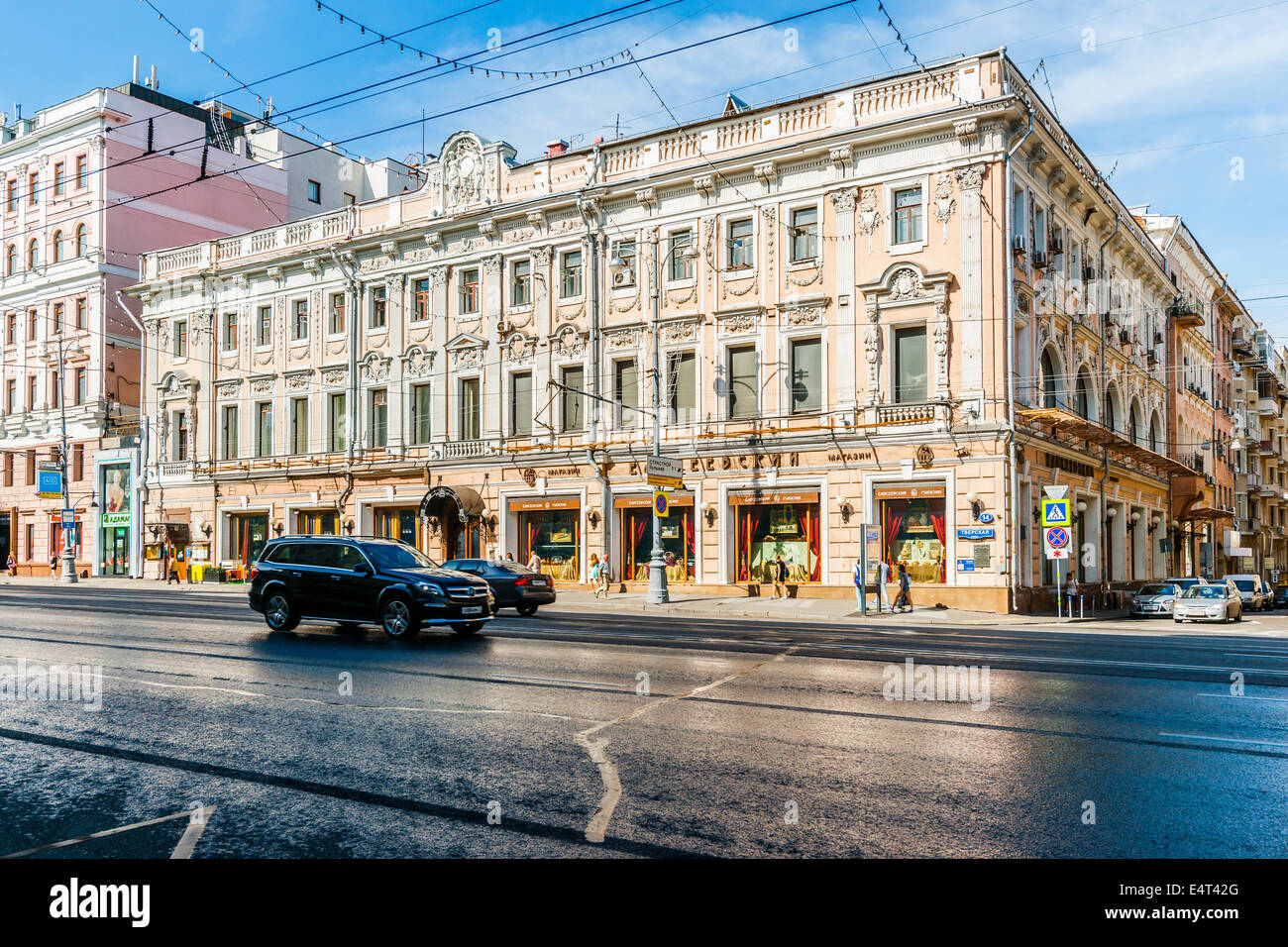 Eliseevsky grocery store in Tverskaya street, 14 of Moscow Stock Photo