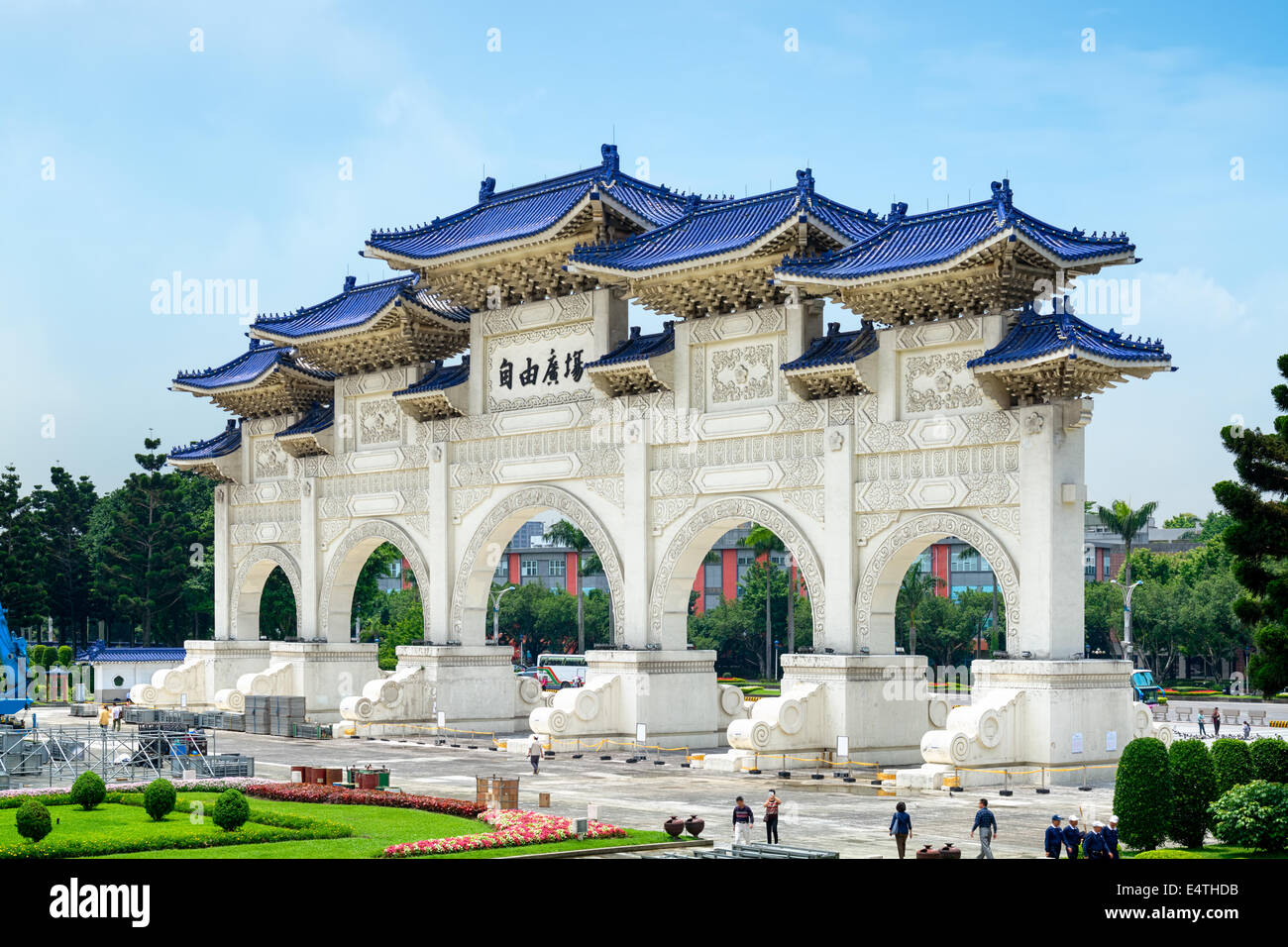 Archways  on Liberty Square , Taipei - Taiwan Stock Photo