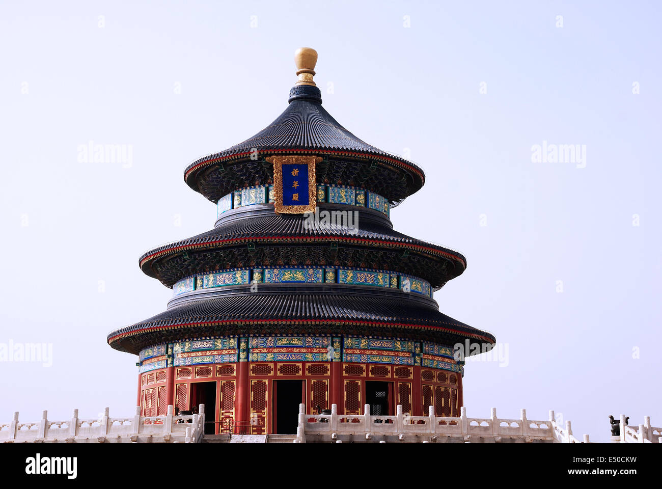 This is Temple of Heaven in China Stock Photo