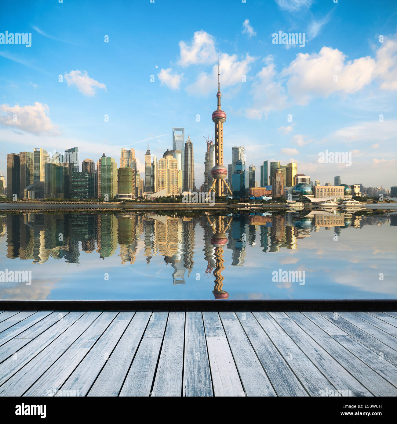 shanghai skyline in afternoon Stock Photo