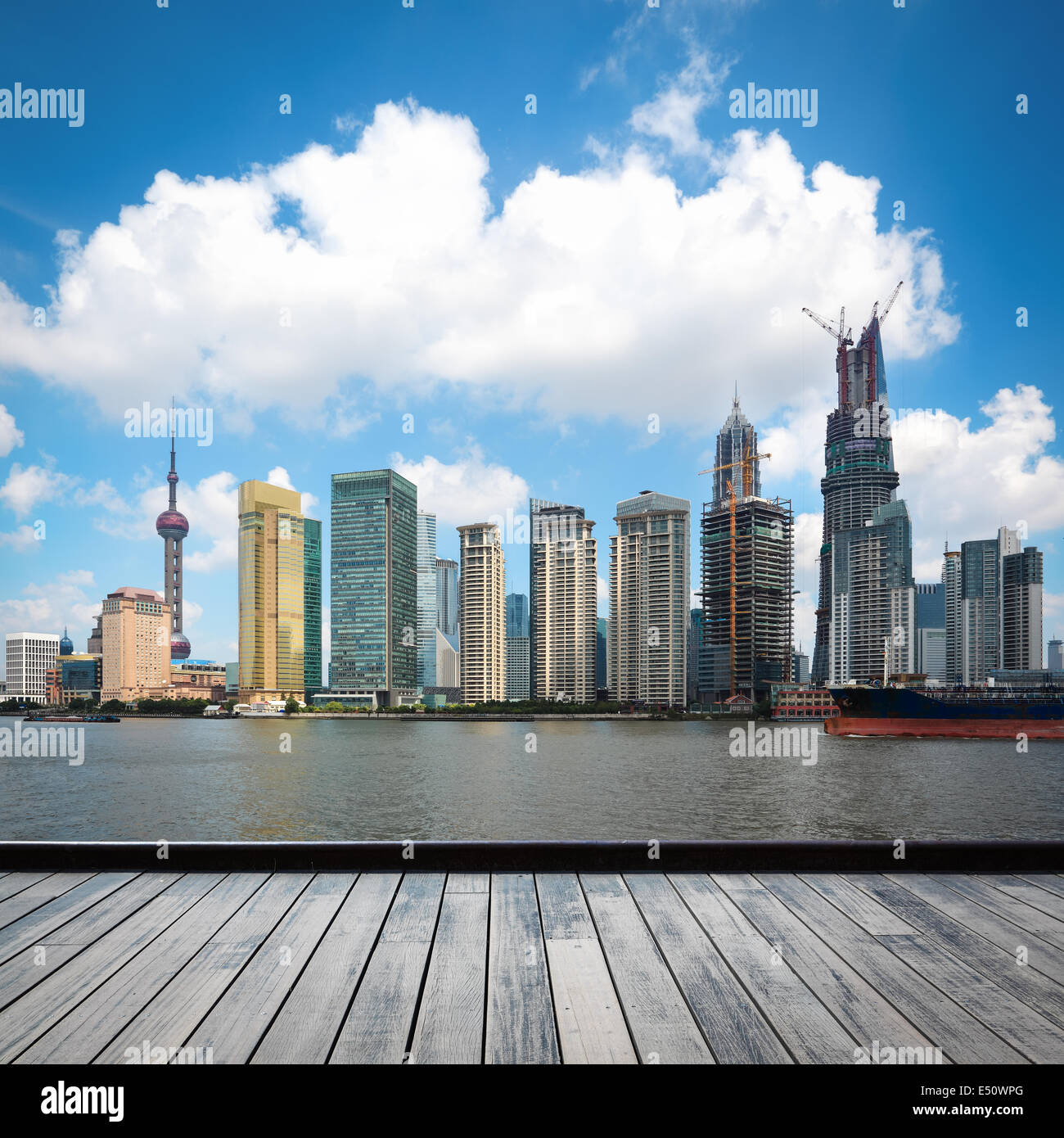 the development of shanghai skyline Stock Photo