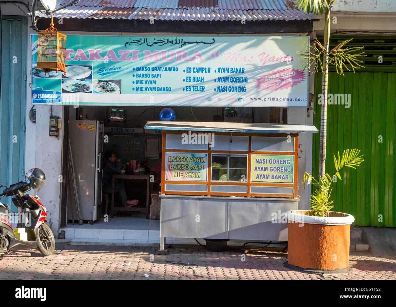 Bali, Indonesia.  Muslim Fast Food Coffee Shop, Klungkung, Semarapura. Stock Photo