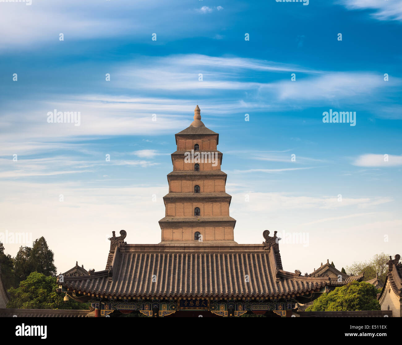 giant wild goose pagoda in sian Stock Photo