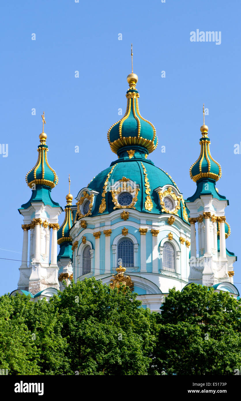 Cathedral in Kiev, Ukraine Stock Photo - Alamy