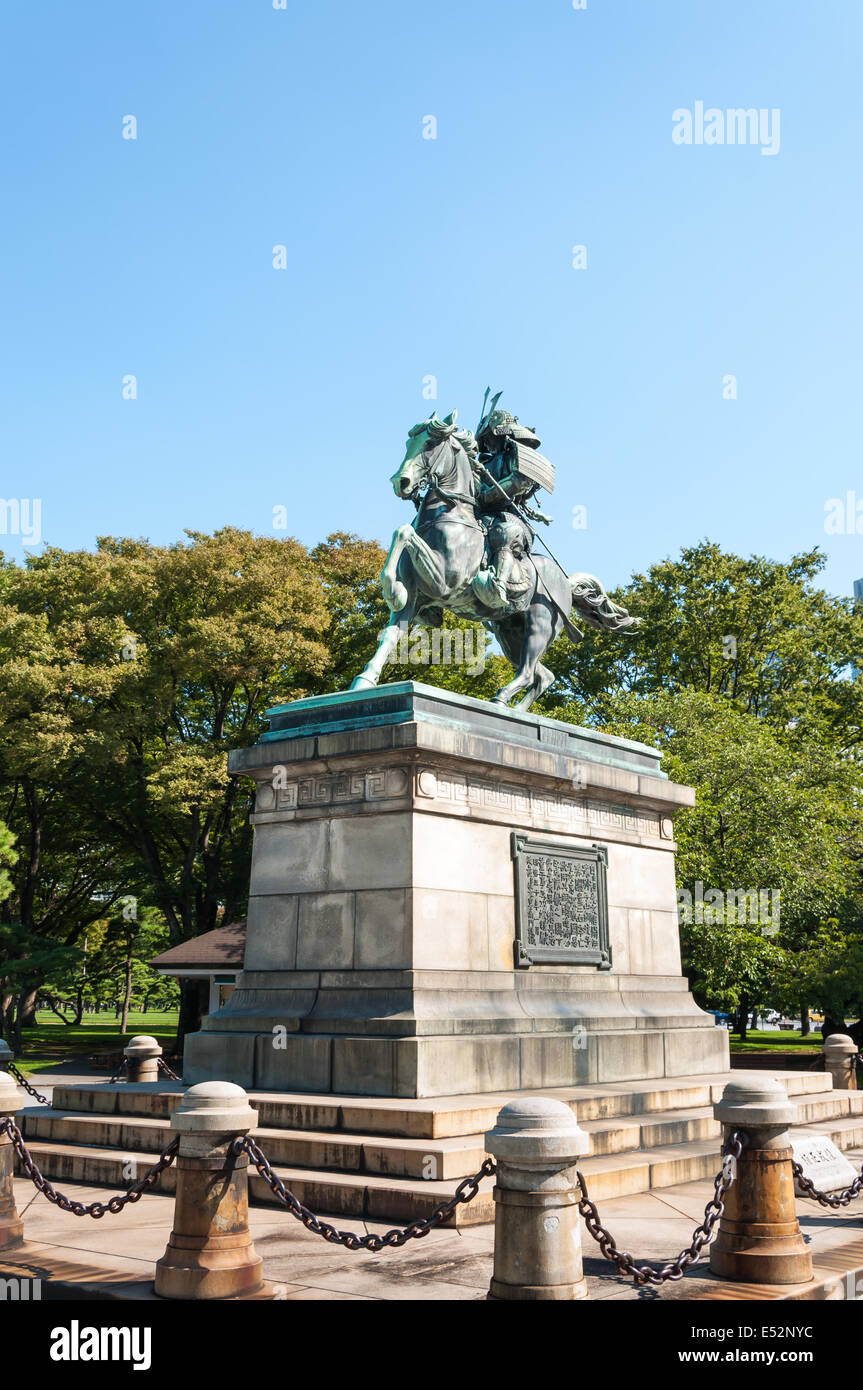 The Statue Of Kusunoki Masashige A Famed Japanese Samurai Near The