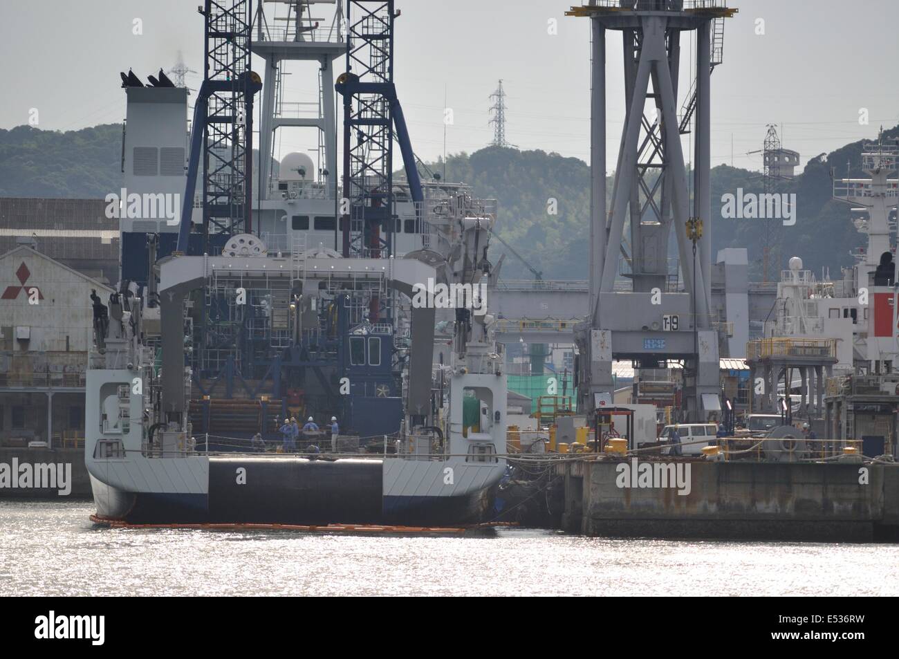 Mitsubishi heavy industries hires stock photography and images Alamy