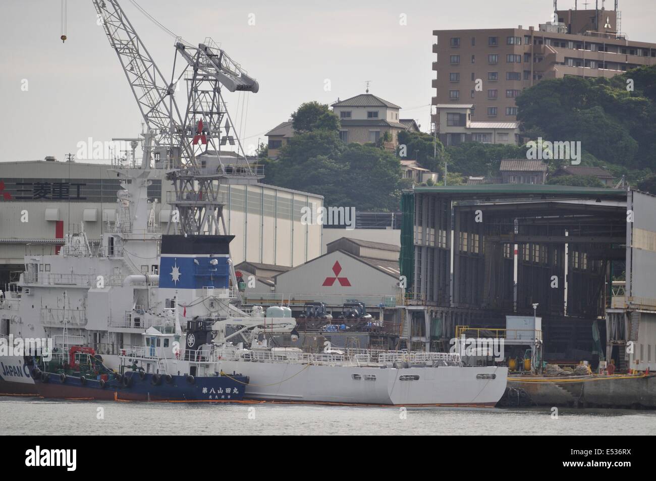 Shipyard of Mitsubishi Heavy Industries,Shimonoseki,Yamaguchi,Japan. Stock Photo