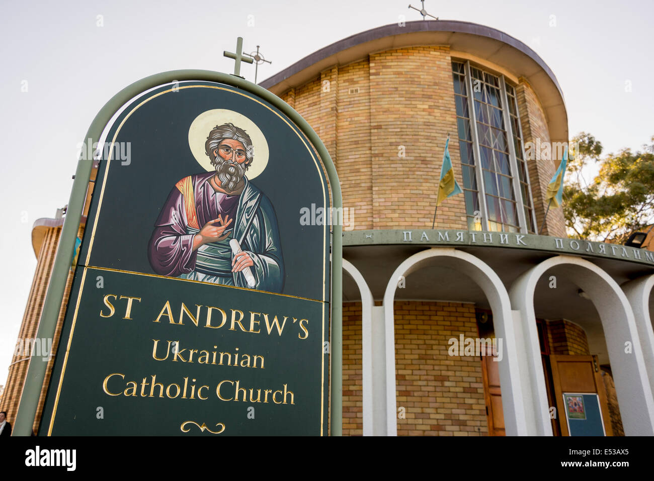 Sydney, Australia. 19th July, 2014. The AustralianUkrainian community