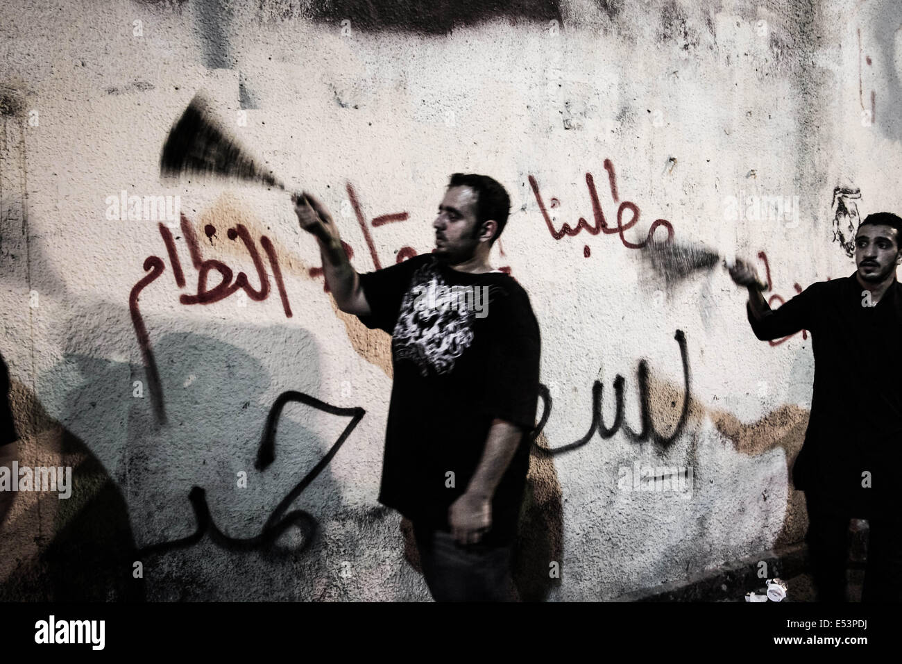 July 19, 2014 - Manama, Bahrain - Bahrain , Manama - Shia'a muslims ...