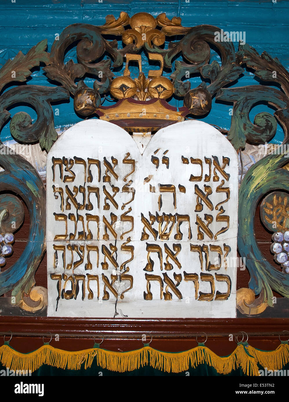 Ten commandments, Hebrew, Stock Photo