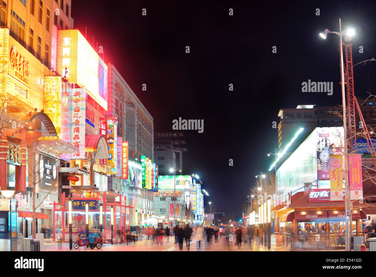 beijing-china-apr-1-wangfujing-commercial-street-at-night-on-april