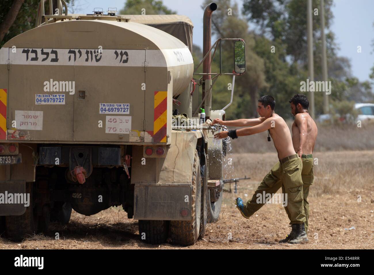 Army shower hires stock photography and images Alamy