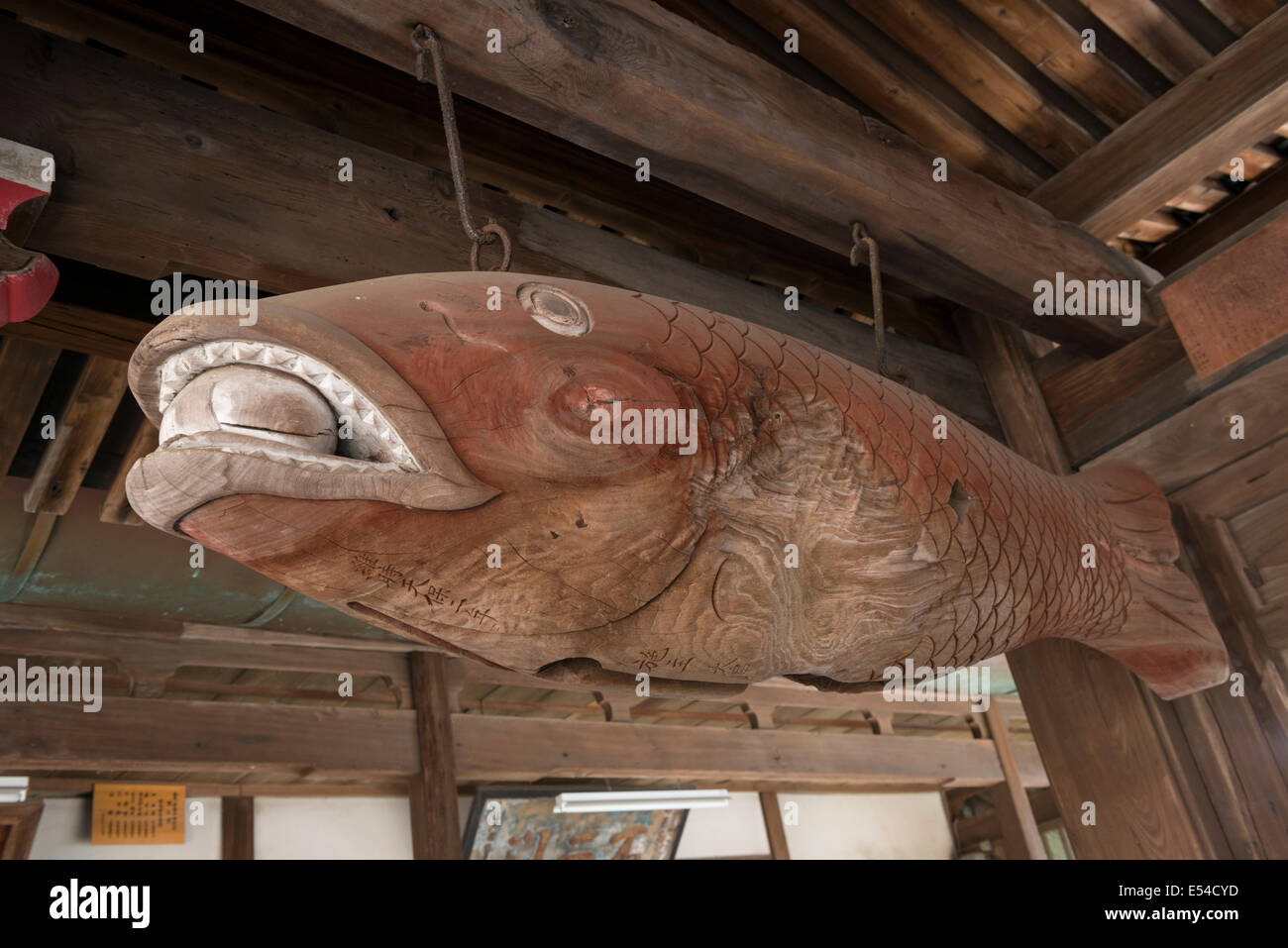 Gyoban Wooden Fish Percussion Instrument in Sofukuji Temple, Nagasaki, Japan Stock Photo