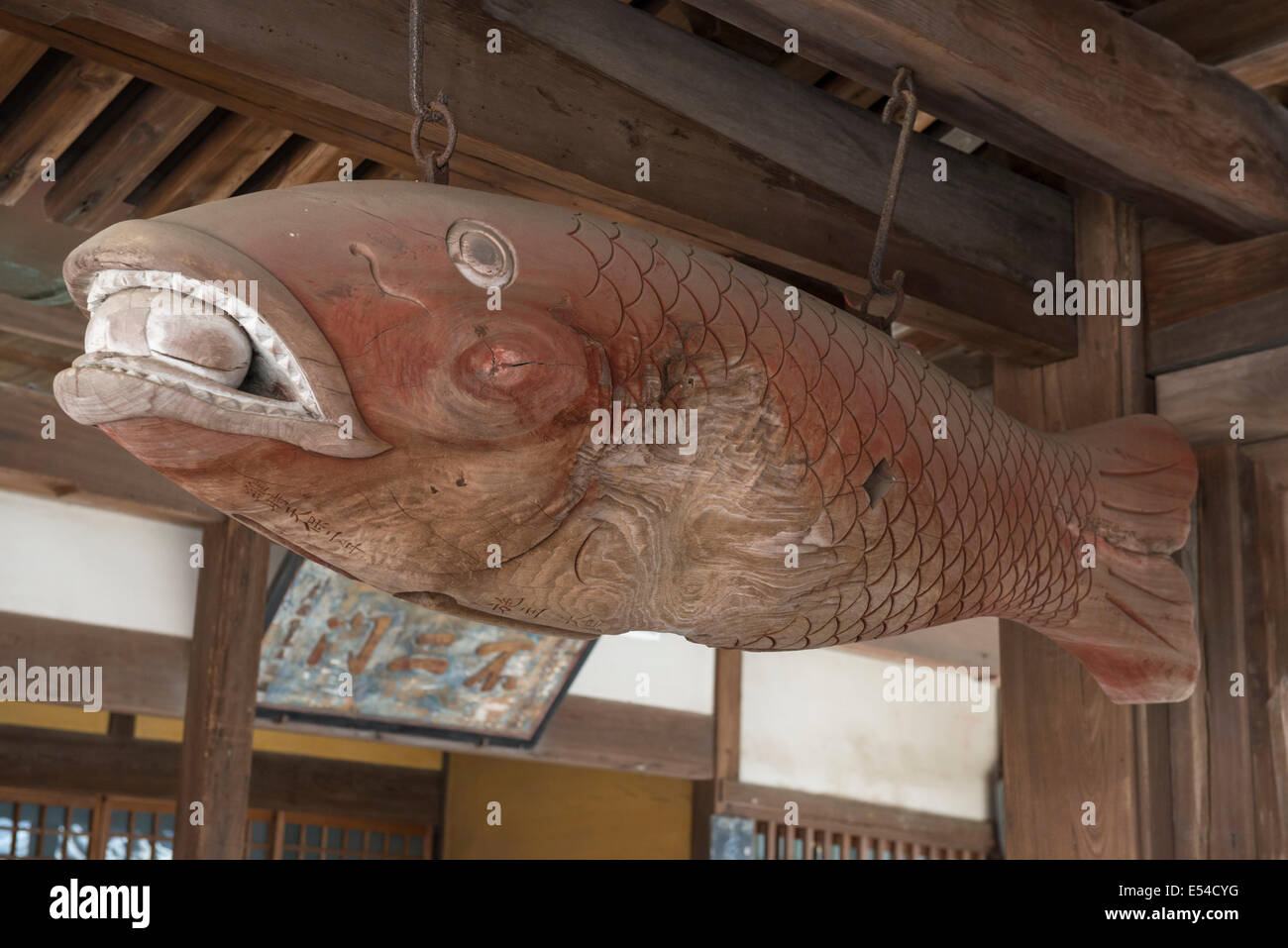 Gyoban Wooden Fish Percussion Instrument in Sofukuji Temple, Nagasaki, Japan Stock Photo Alamy