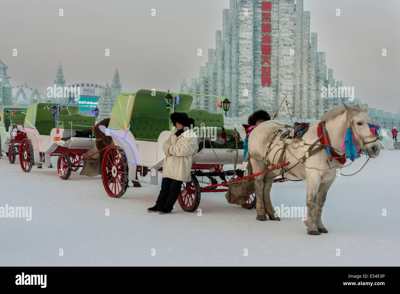 Horse carriage china hi-res stock photography and images - Alamy