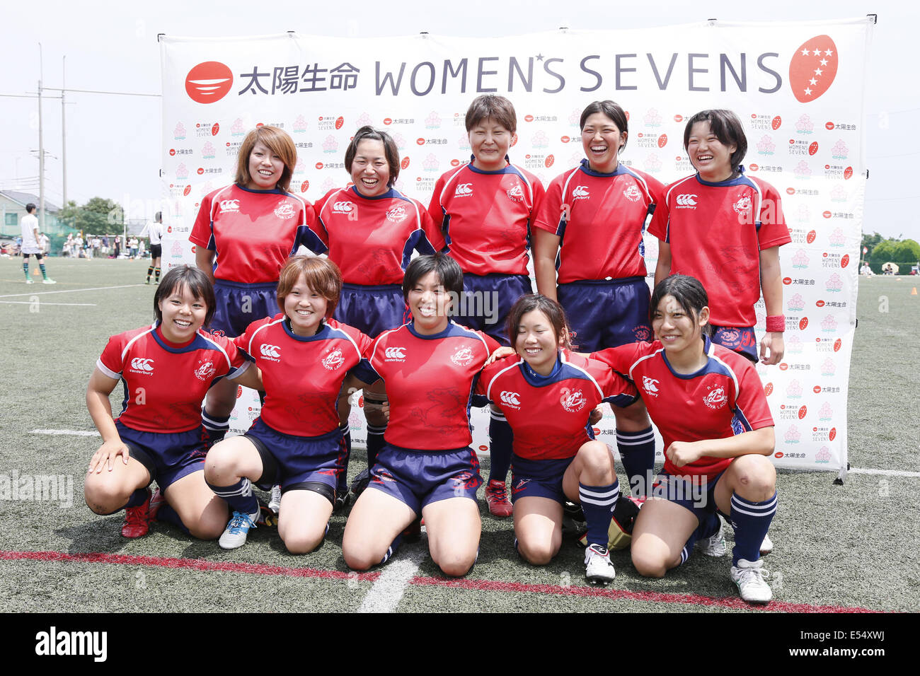Kanagawa, Japan. 20th July, 2014. Nagoya Ladies team group Rugby : Women's Sevens Series 2014 Yokohama at YCAC ground in Kanagawa, Japan . Credit:  Shingo Ito/AFLO SPORT/Alamy Live News Stock Photo