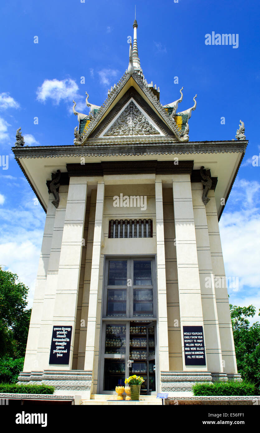 Cambodia killing fields hi-res stock photography and images - Alamy