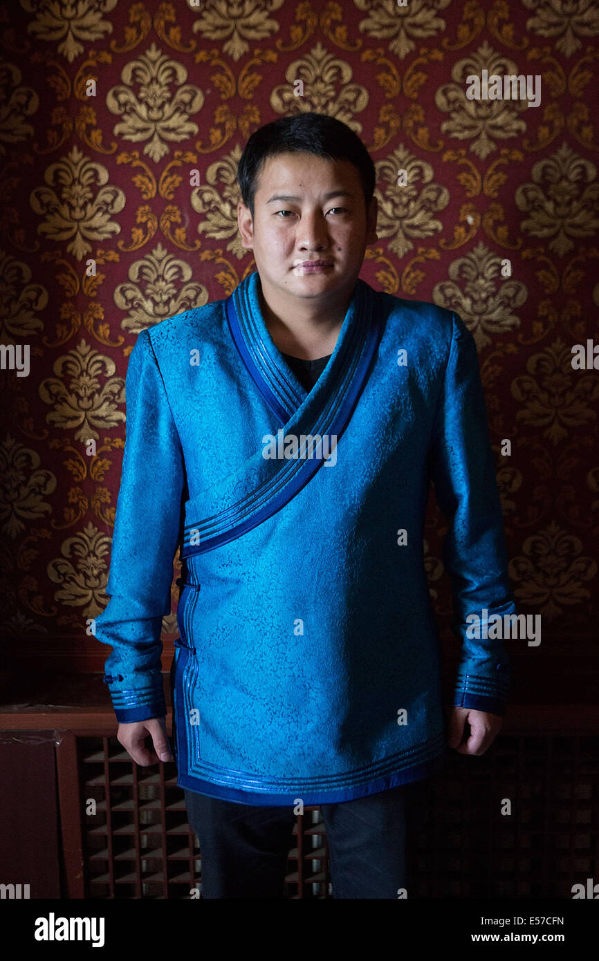 Gankhuyag hi-res stock photography and images - Alamy
