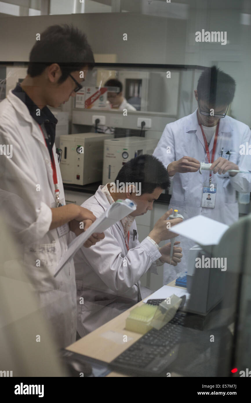 Gan Li Medicine Company, manufacturers of insulin, in the Tongzhou