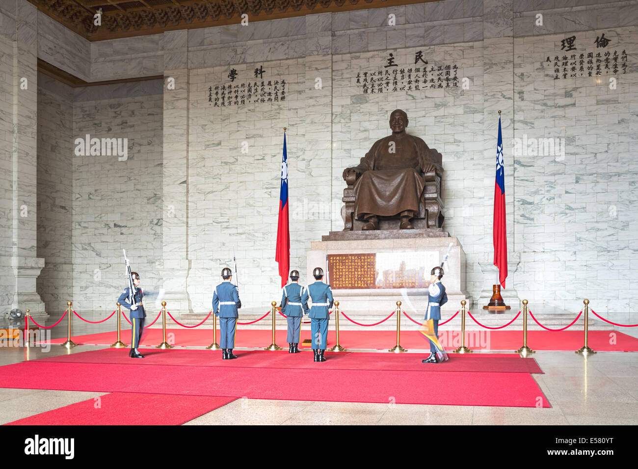 Taipei, Taiwan - May 8, 2014:Honor Guard marching  at the Chiang Kai-Shek Memorial Hall in Taipei. Chiang Kai-shek Memorial Hall Stock Photo