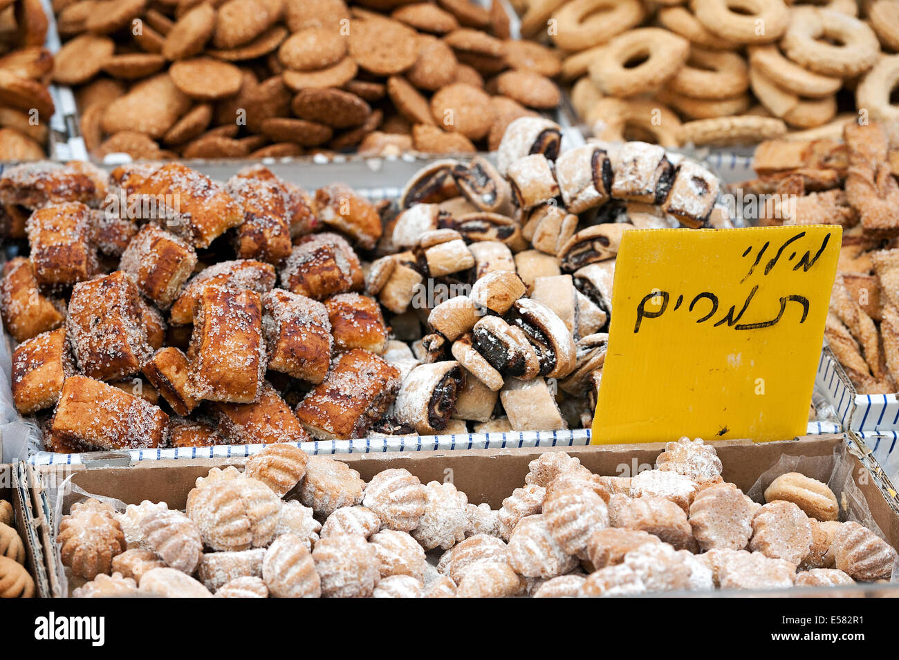 Assortments of pastries and cookies for sale at Machane Yehuda market, Jerusalem, Israel Stock Photo