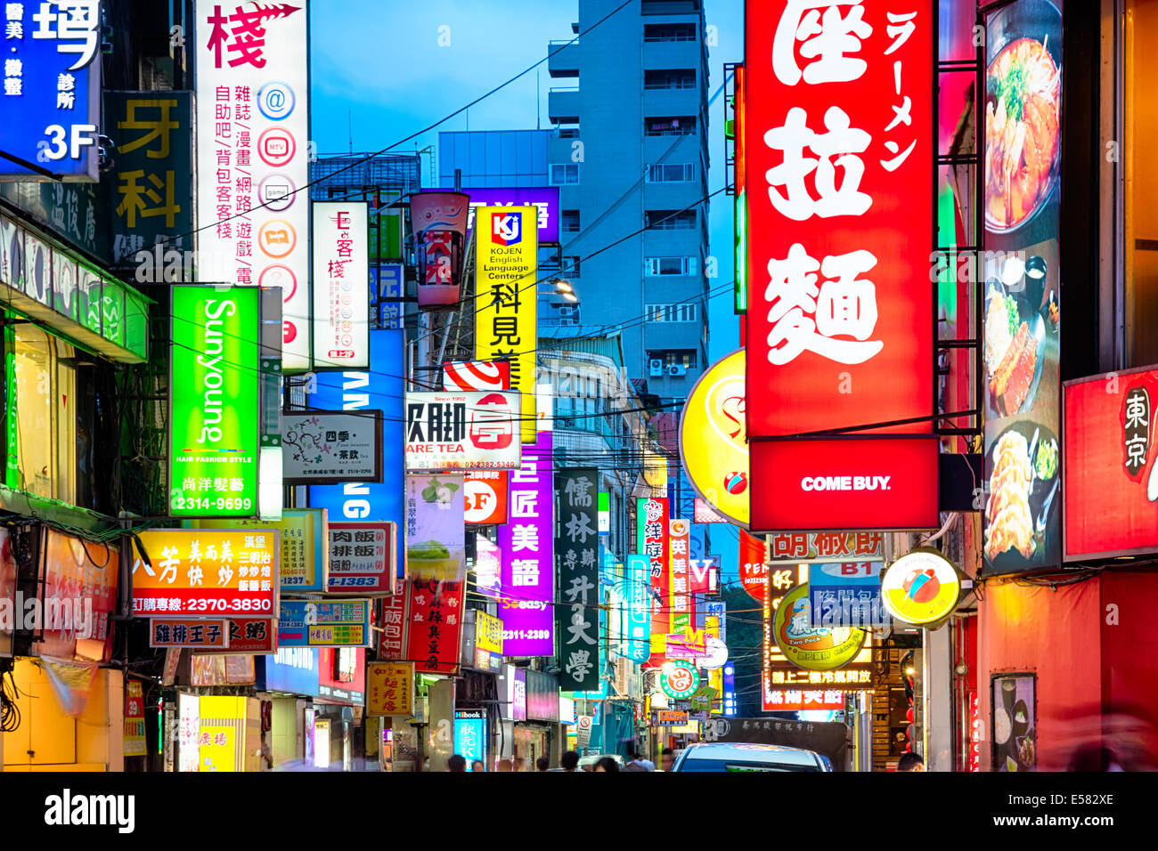 Taipei, Taiwan –May 8, 2014: Sea of neon sigs in Taipei central district at night. Stock Photo