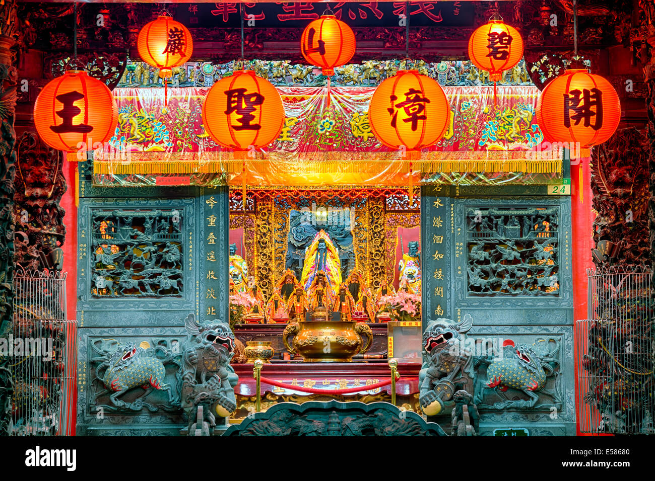 Alatar in the Bishan Temple in Taipei. Stock Photo