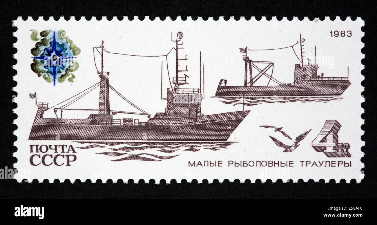 Soviet postage stamp Stock Photo