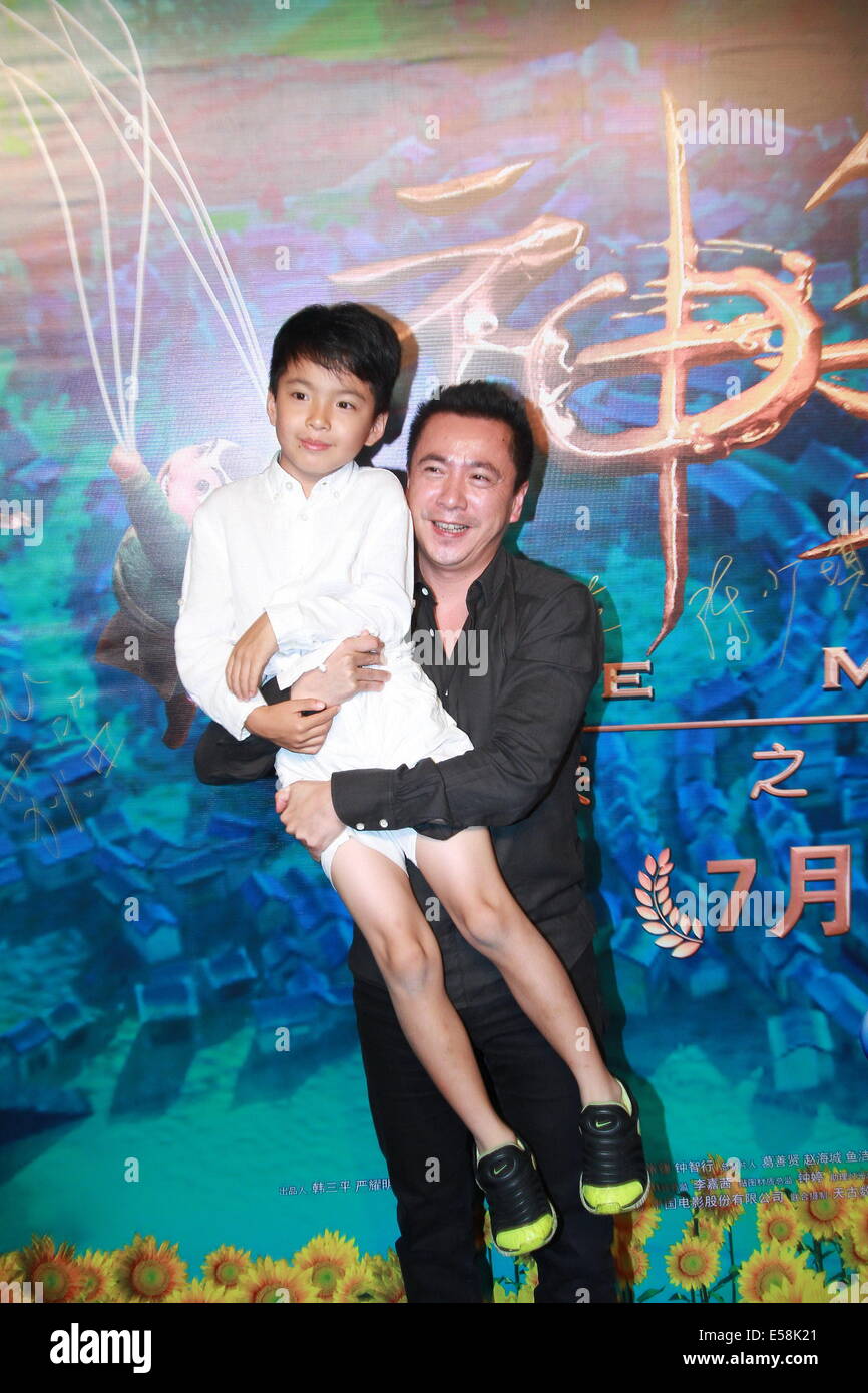 Beijing, China. 22nd July, 2014. Wang Zhonglei and his son William ...