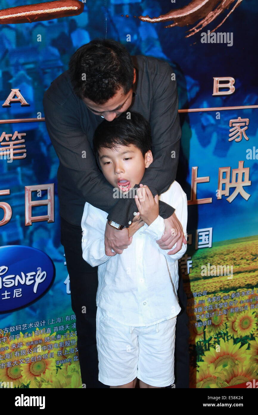 Beijing, China. 22nd July, 2014. Wang Zhonglei and his son William ...