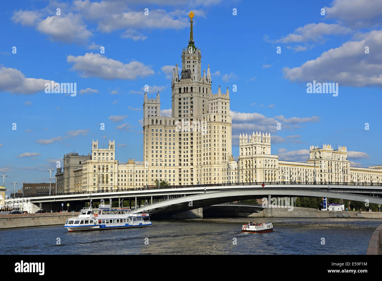 High-rise building on Kotelnicheskaya embankment in Moscow, Russia. Stock Photo