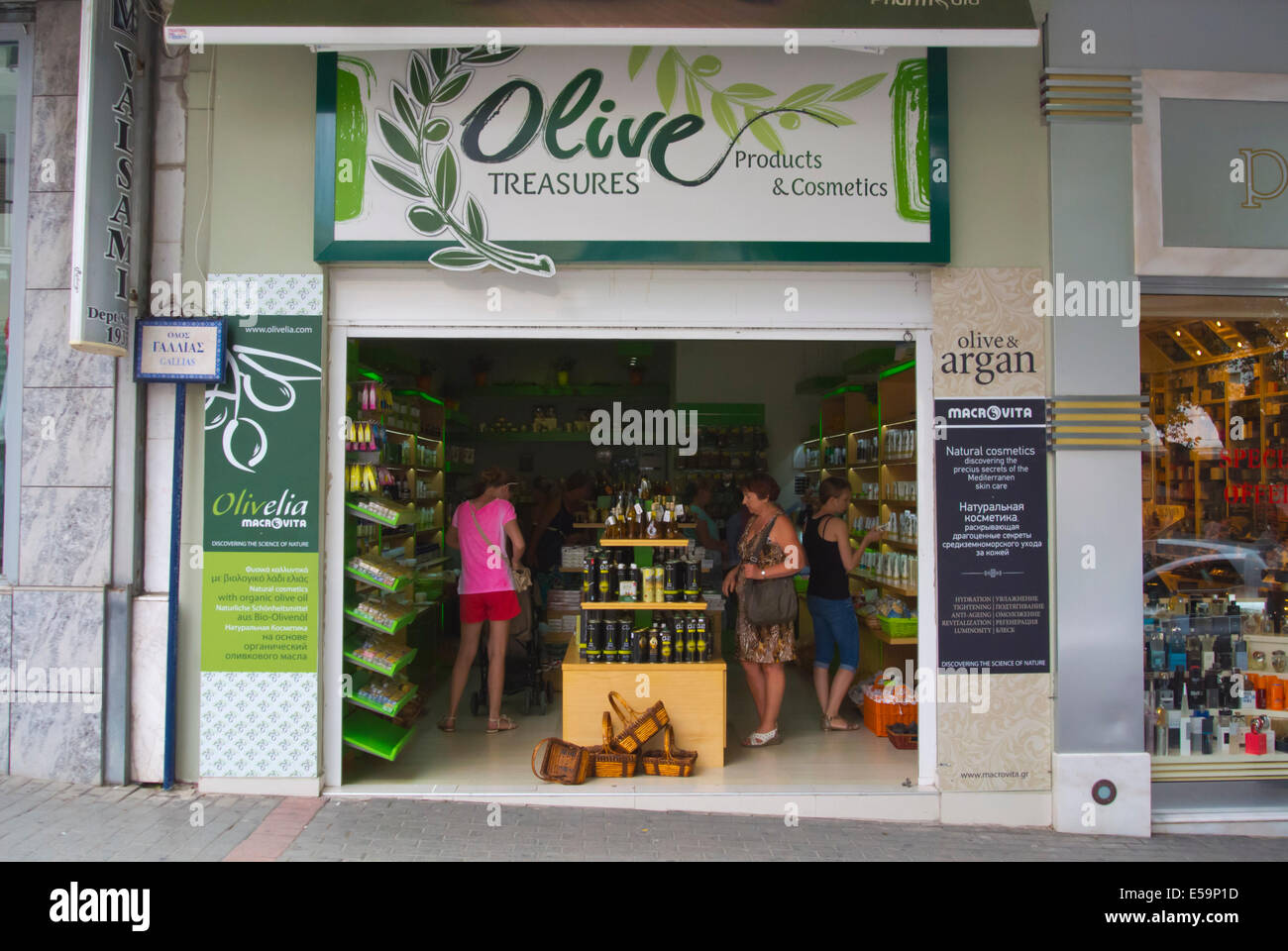Olive oil product shop, Rhodes town, Rhodes island, Dodecanese islands