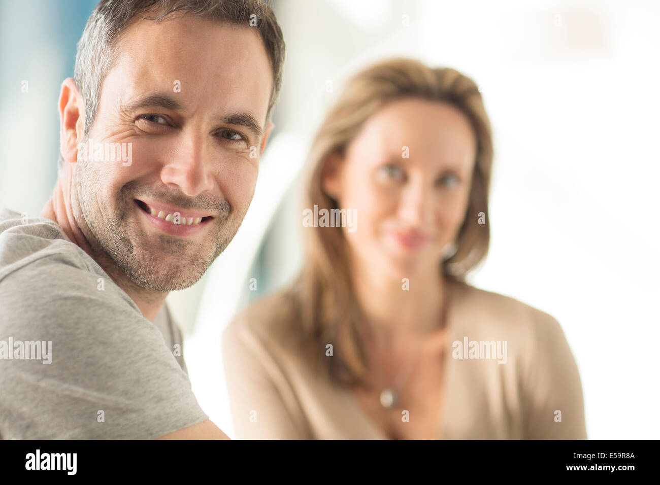 Close up of man’s smiling face Stock Photo