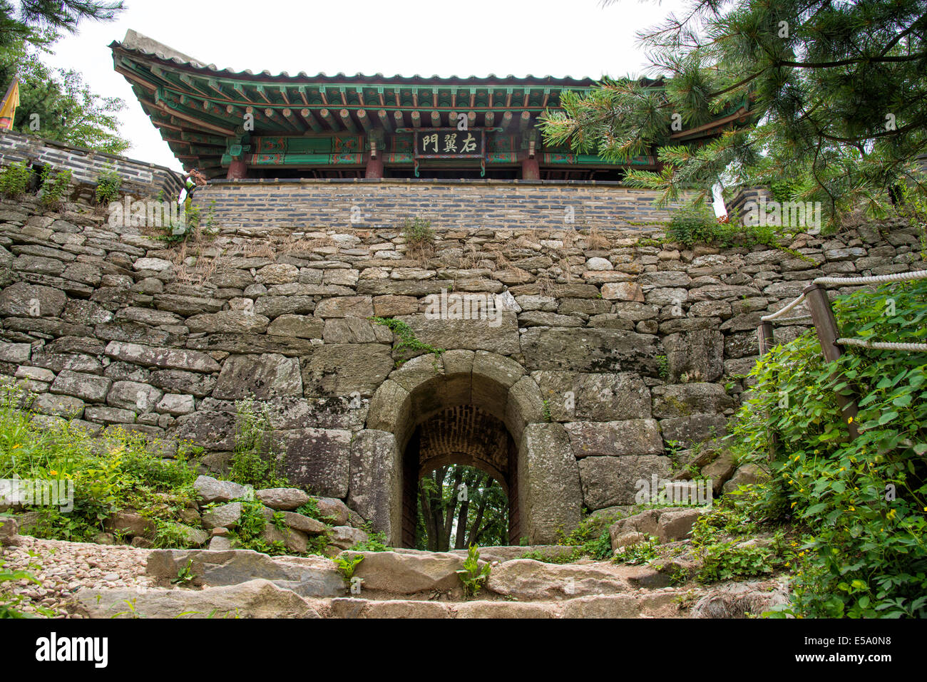North Gate of Namhan Sanseong, UNESCO World Heritage site Stock Photo