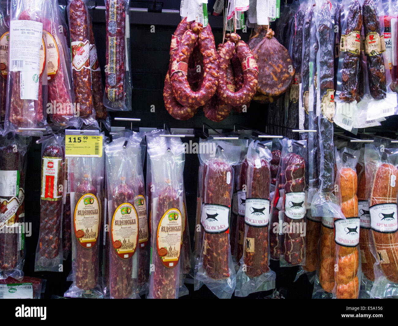 July 22, 2014 - Sauseges on displey in Novus store, Boryspil, Kyivska Oblast, Ukraine © Igor Golovniov/ZUMA Wire/Alamy Live News Stock Photo