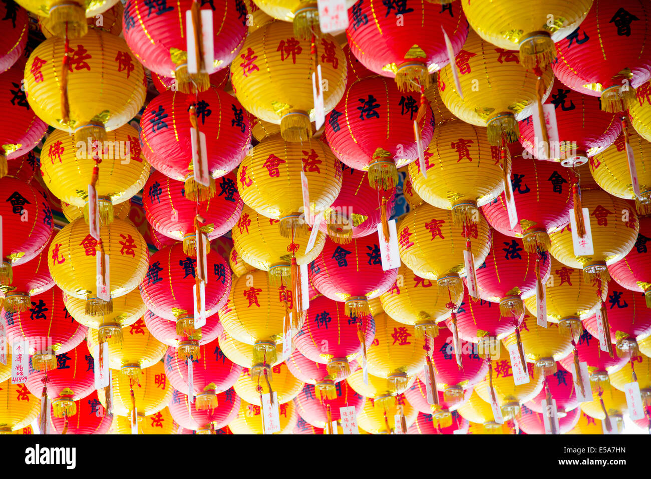 Chinese New Year lanterns hanging from ceiling Stock Photo - Alamy