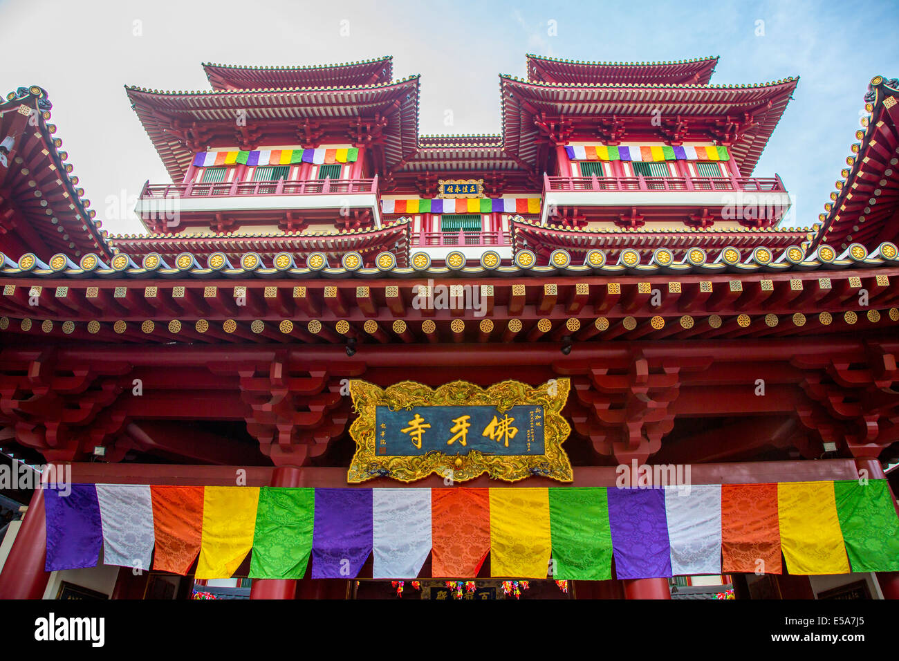 Flags on Buddha Tooth Relic temple, Singapore, Republic of Singapore Stock Photo