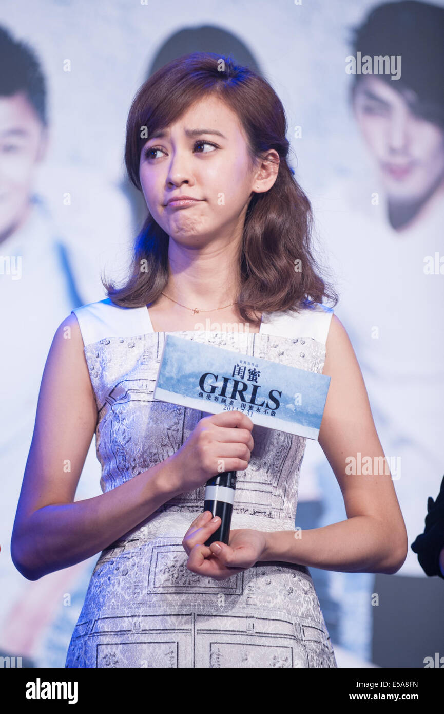 Ivy Chen Hi Res Stock Photography And Images Alamy