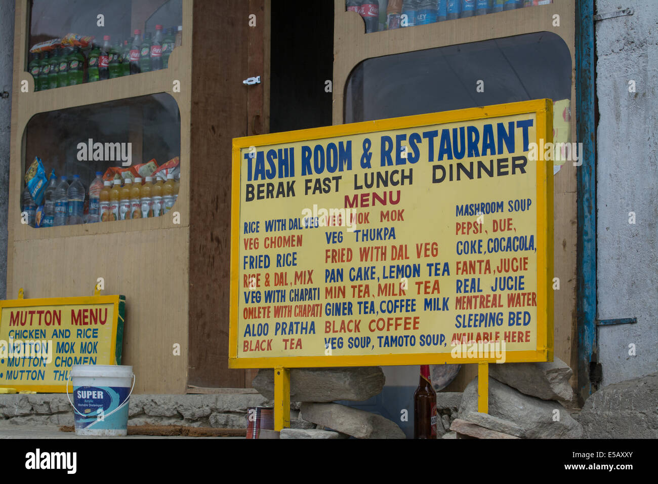 Sign depicting the breakfast, lunch and dinner menu.  Korzok, Ladakh, India. Stock Photo