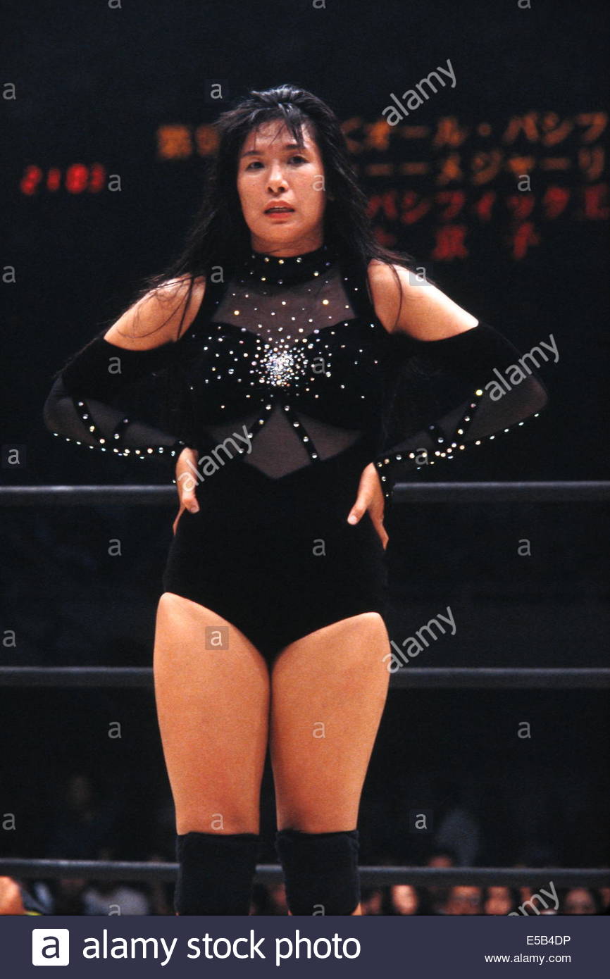 Japanese Legend Manami Toyota Officially Retires at 46 