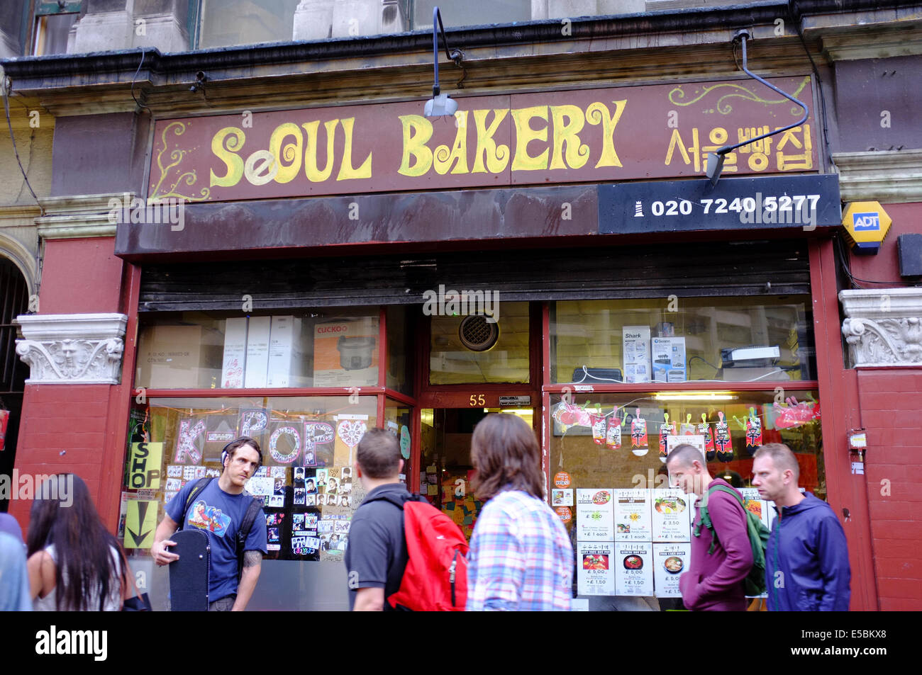 Seoul Bakery, Korean Restaurant in London Stock Photo Alamy
