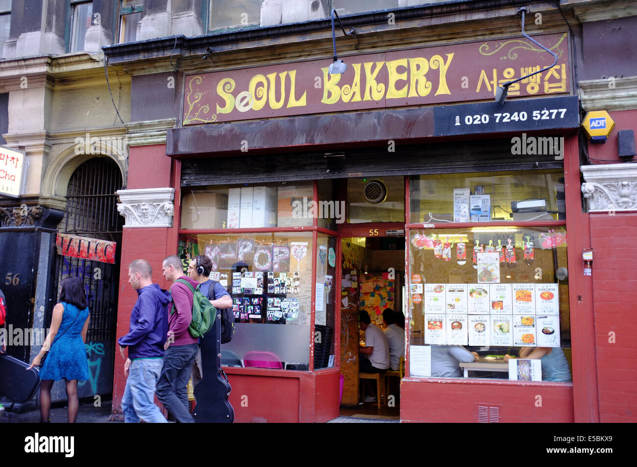 Seoul Bakery, Korean Restaurant in London Stock Photo Alamy