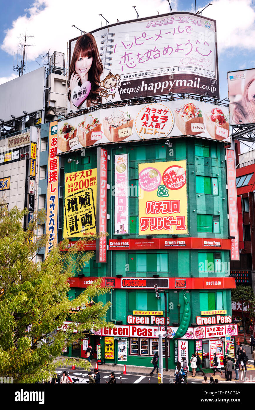 Green Peas gaming arcade building in Shinjuku, Tokyo, Japan 2014 Stock Photo