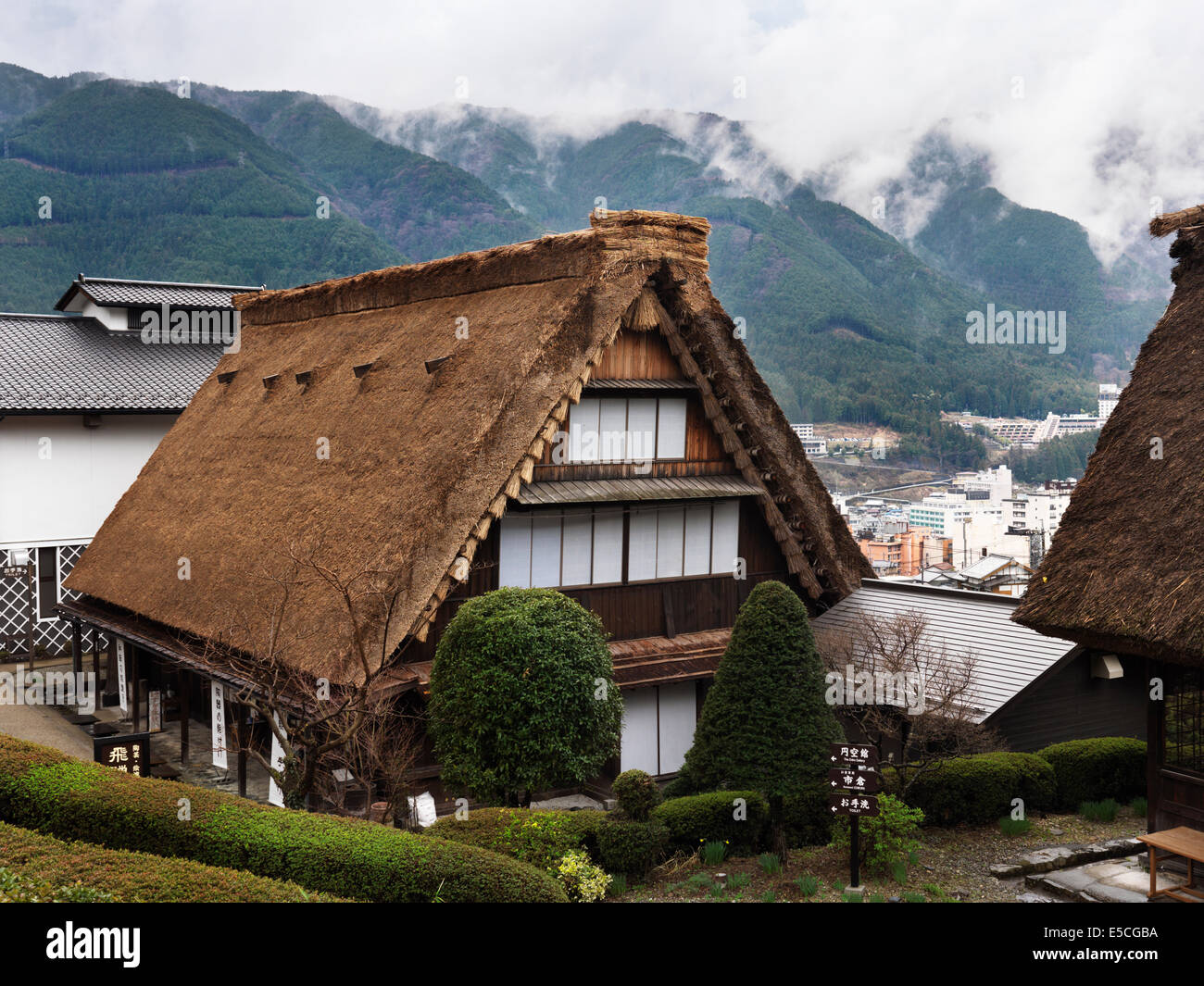 Thatched historic Japanese house at Gero Onsen Gassho Village, Gifu Prefecture, Japan 2014 Stock Photo