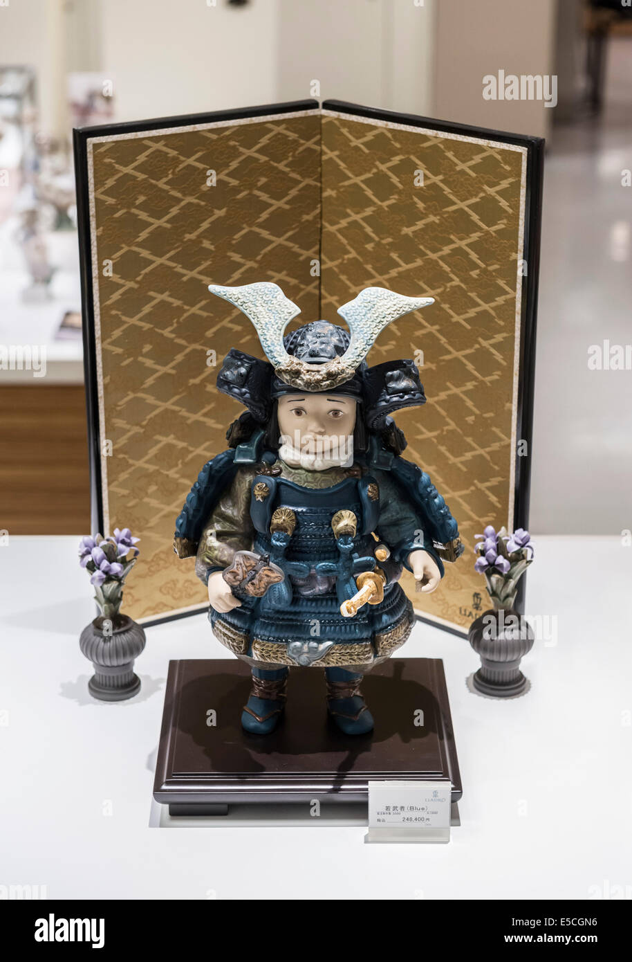 Baby Samurai Wearing Armour Souvenir Sculpture On Display In A Store Tokyo Japan Stock Photo Alamy