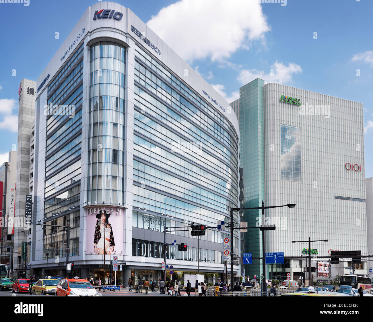 Forever 21 store building in Shinjuku, Tokyo, Japan 2014. Stock Photo