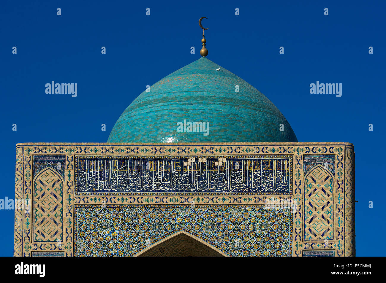 Dome of the Kalon Mosque, Bukhara, Uzbekistan Stock Photo