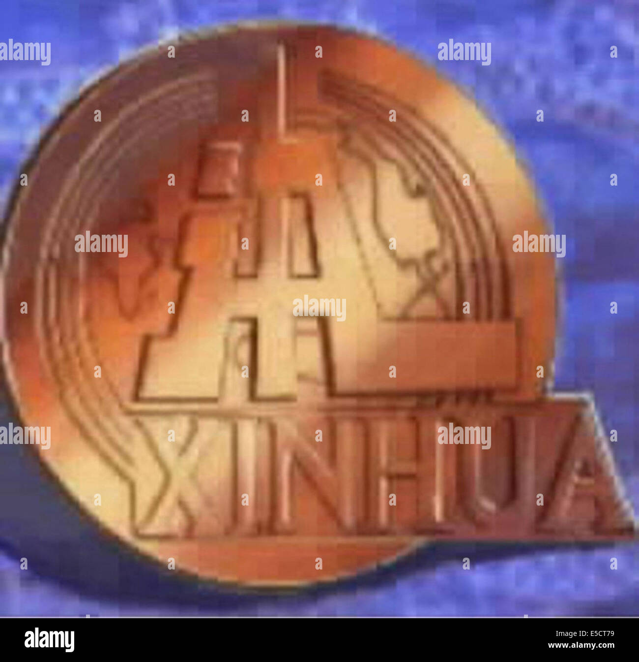Test Photo 1 Stock Photo - Alamy